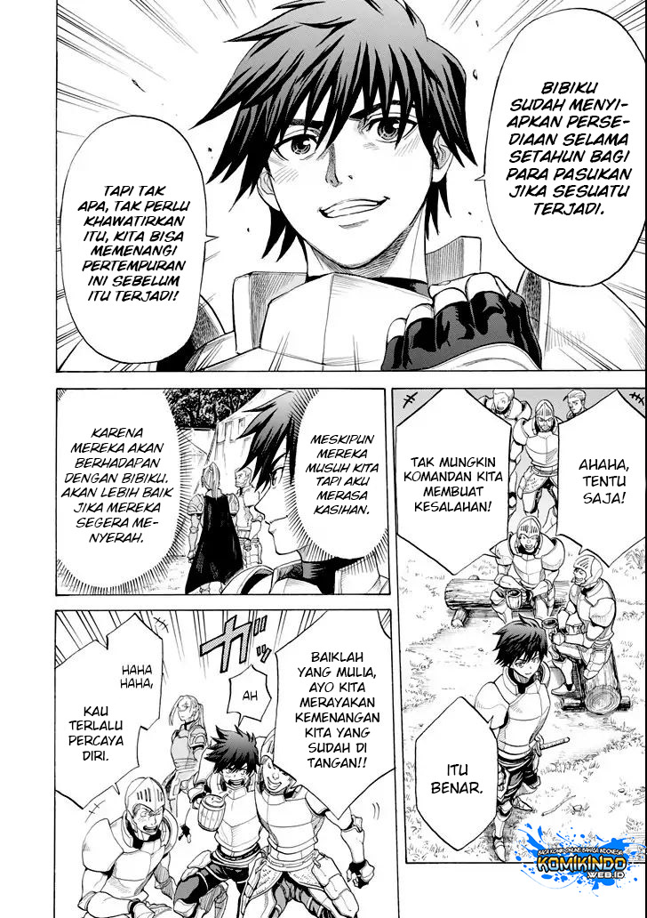 The Alexis Empire Chronicle Chapter 02.1 Bahasa Indonesia